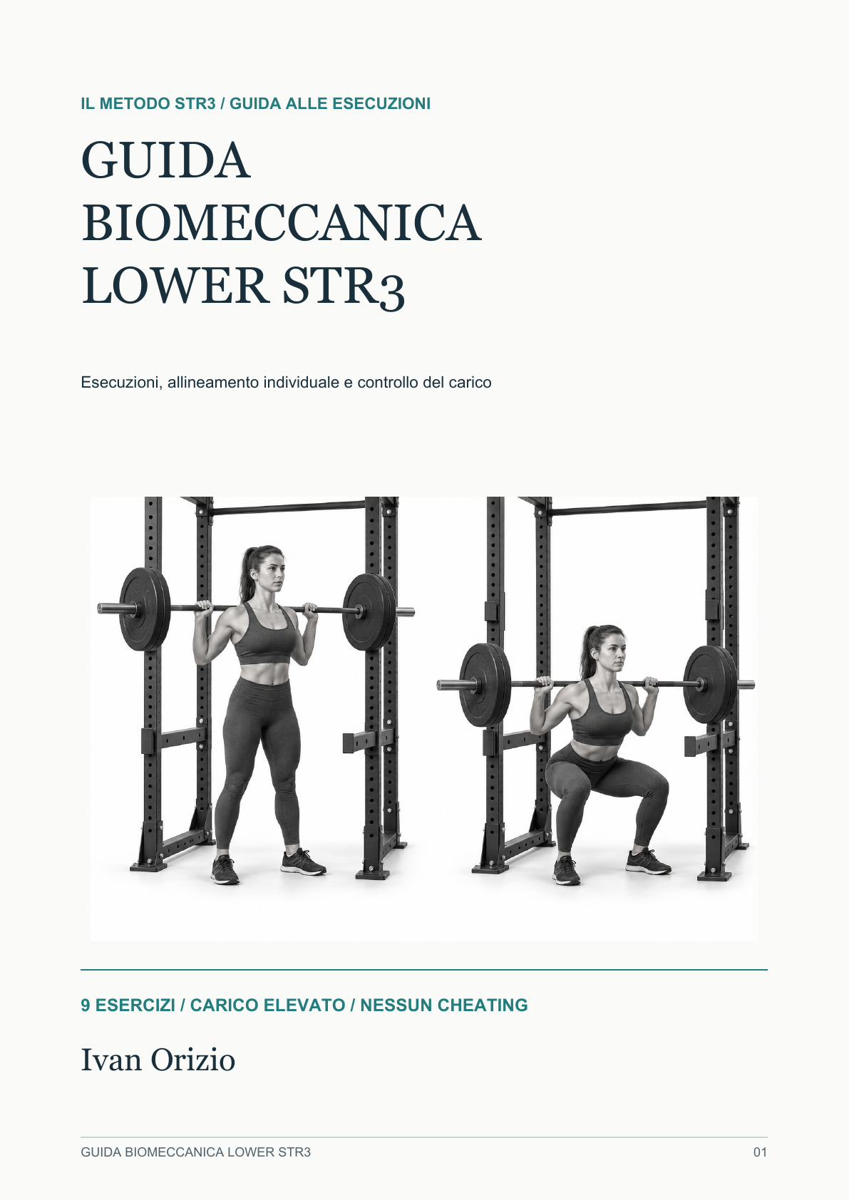 GUIDA BIOMECCANICA LOWER STR3